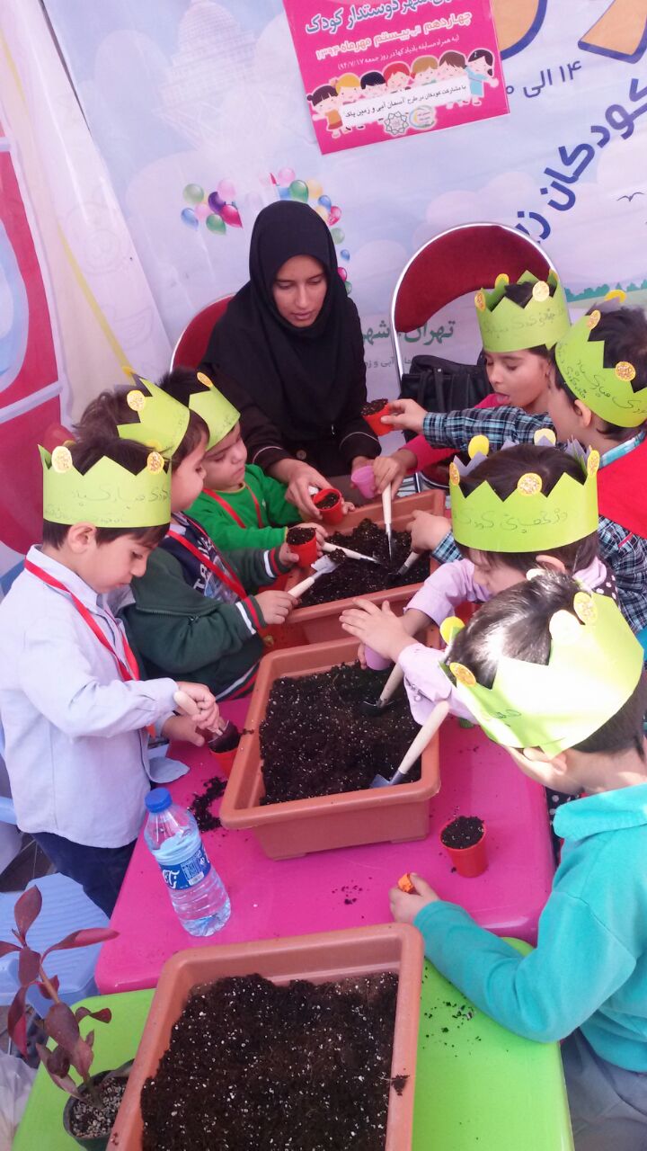 جشنواره کودک