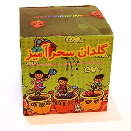گلدان سحرآمیز
